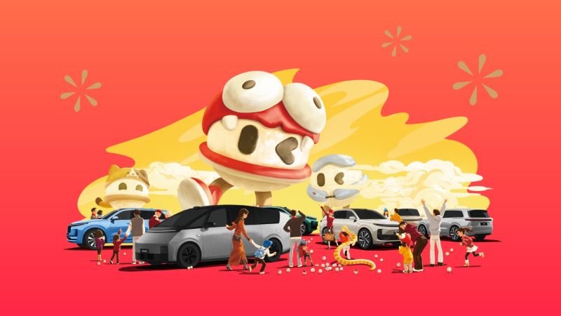 918搏天堂汽车2024年12月交付58,513辆